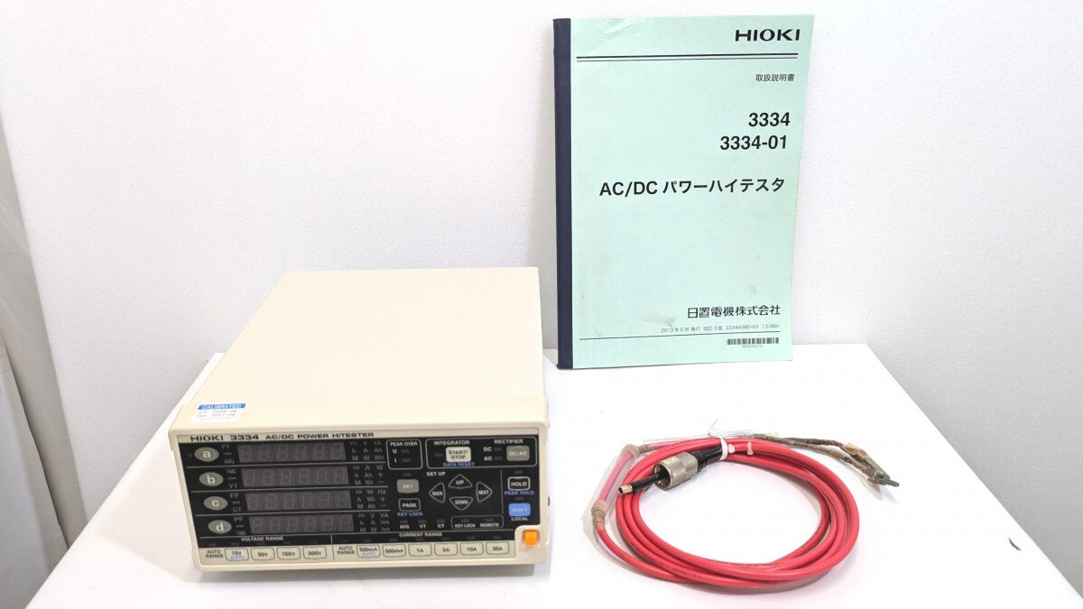 Hioki 3334 AC/DC Power HiTester with Calibration Certificate [g1242085581]
