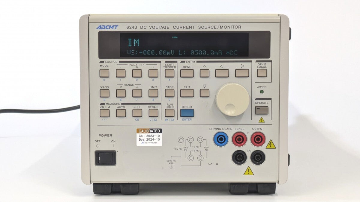ADVANTEST R6243 DC Voltage and Current Source Monitor [j1242274567]