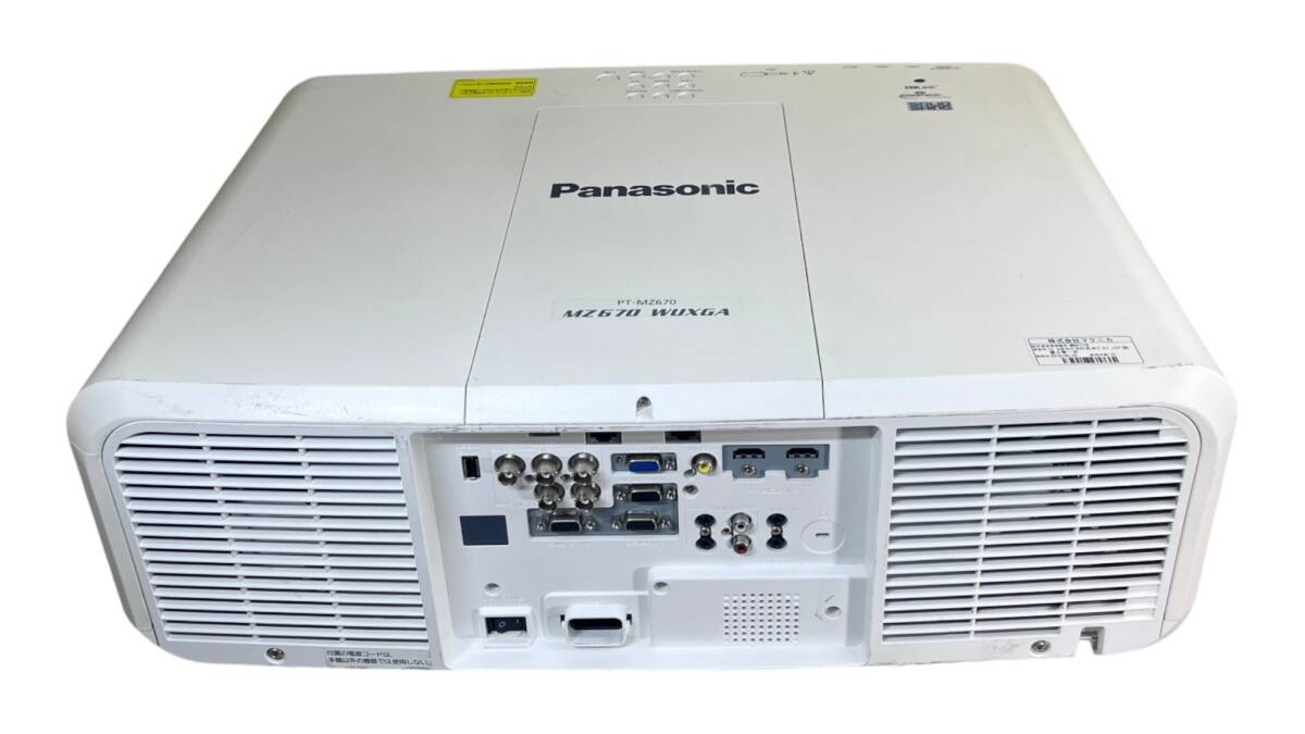 Panasonic PT-MZ670J WUXGA Laser Projector 6500lm (as-is) [x1242379395]