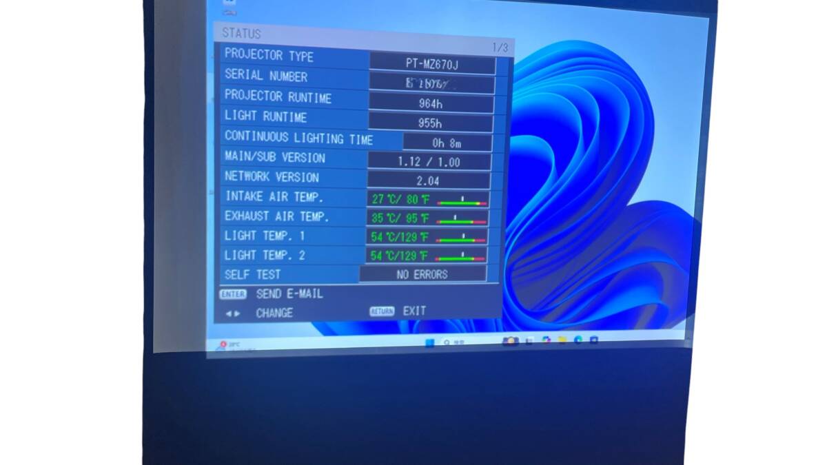 Panasonic PT-MZ670J WUXGA Laser Projector 6500lm (as-is) [x1242379395]
