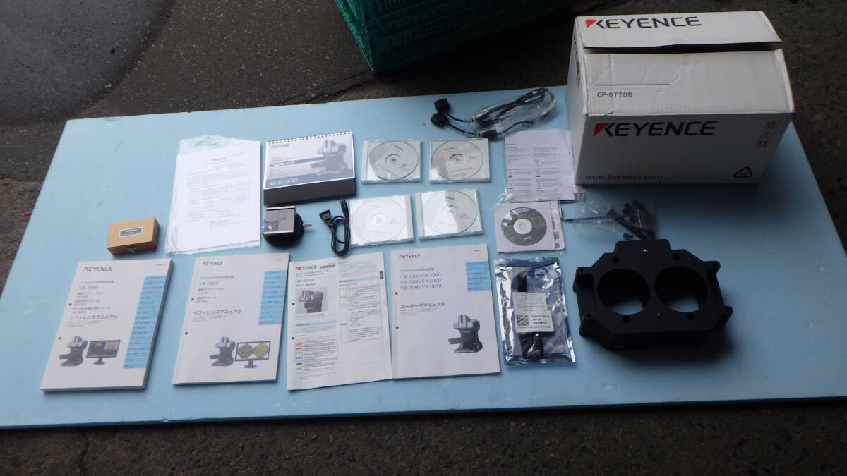 Keyence VR-3200 3D Shape Measurement System with VR-3000 Controller and Spacer [u1242792648]