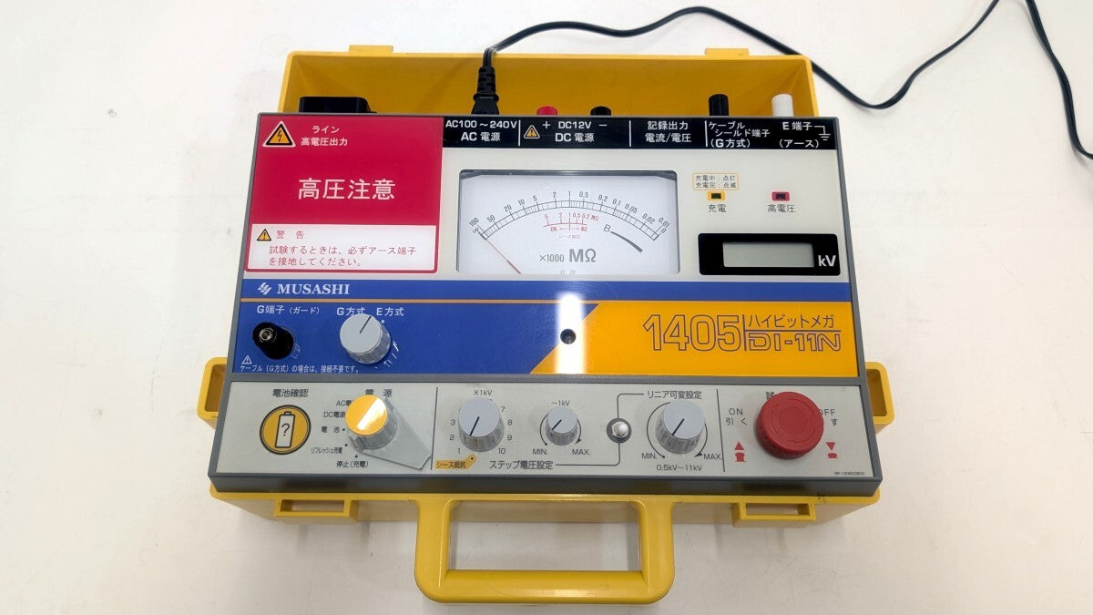 Musashi Intec DI-11N High Voltage Insulation Resistance Tester [q1242807620]