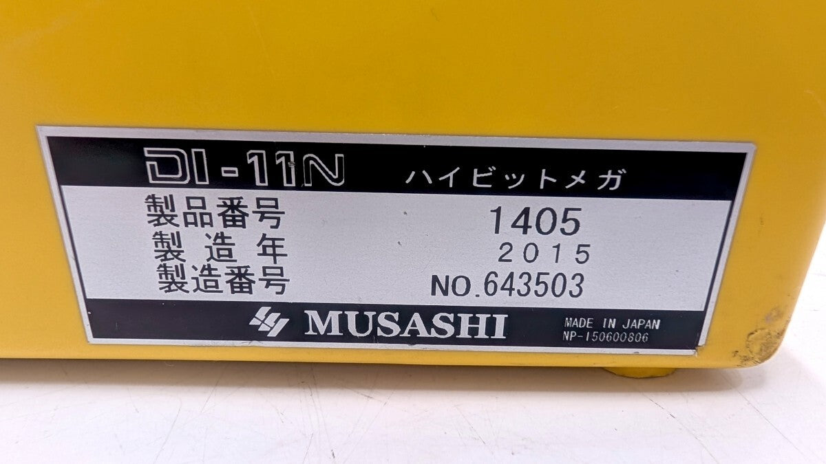 Musashi Intec DI-11N High Voltage Insulation Resistance Tester [q1242807620]