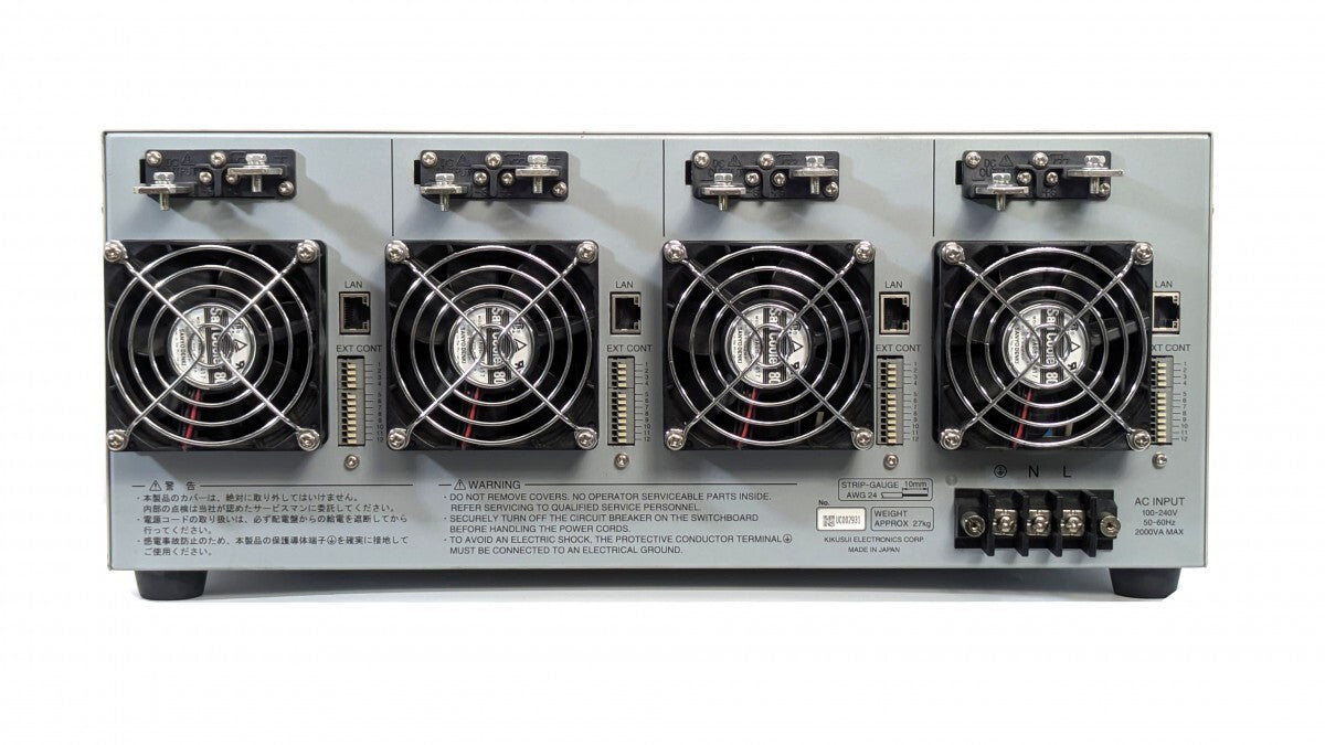 Kikusui PFX2421 Capacitor Tester 5V/35A 4ch [x1242933369]