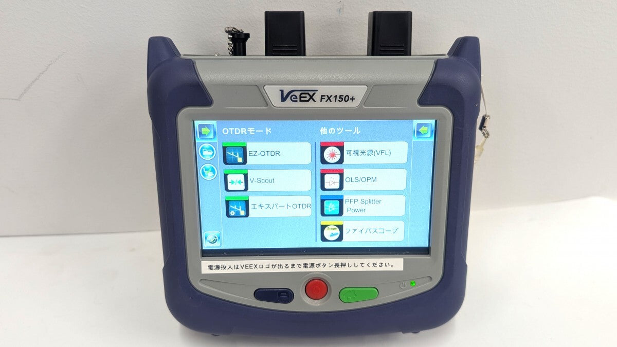 VeEX FX150+ Mini-OTDR 1310/1550nm 45/43dB [q1243094891]