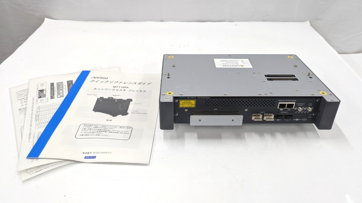 Anritsu MU110011A Multi-Rate Module with OPT:015/055/084 [g1243147439]