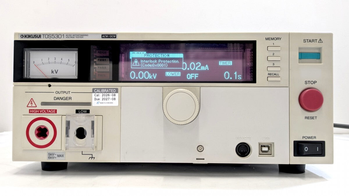 Kikusui TOS5301 AC/DC High Voltage Tester with Calibration Certificate [d1243169610]