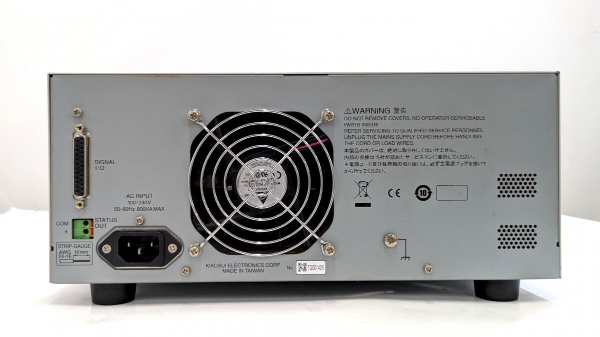 Kikusui TOS5301 AC/DC High Voltage Tester with Calibration Certificate [d1243169610]