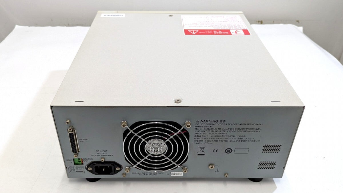 Kikusui TOS5301 AC/DC High Voltage Tester with Calibration Certificate [d1243169610]