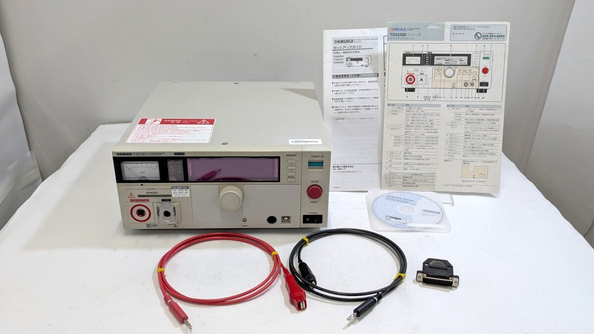 Kikusui TOS5301 AC/DC High Voltage Tester with Calibration Certificate [d1243169610]