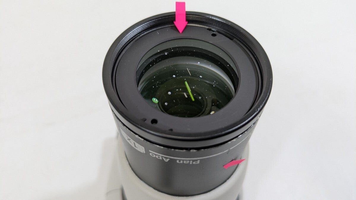 Nikon SMZ800 Stereo Microscope [r1243237820]