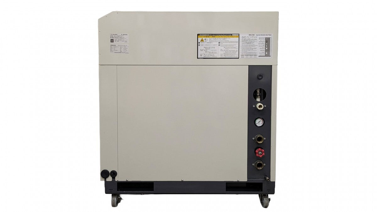 Orion RKE2200B1-V-G2 DC Inverter Chiller with Small Tank 8.7kW [f1244637203]