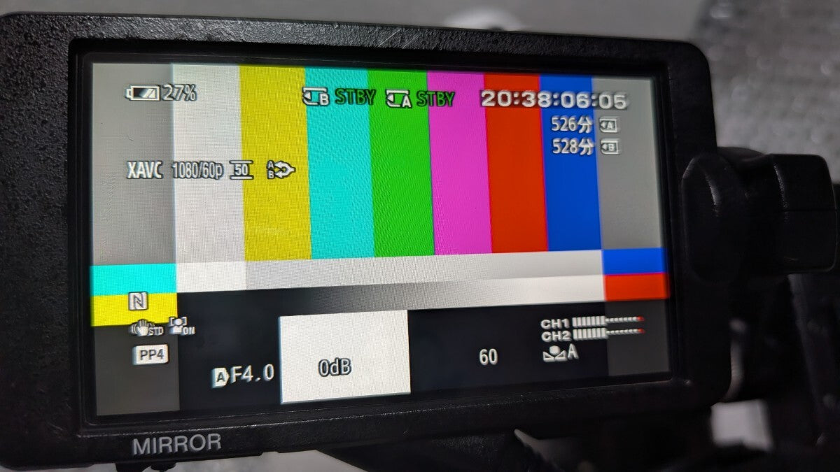 Sony PXW-FS5 Professional Camera [x1244637561]