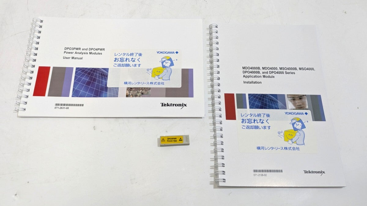 Tektronix DPO4PWR Power Analysis Module for DPO/MSO4000 Series [v1244666496]