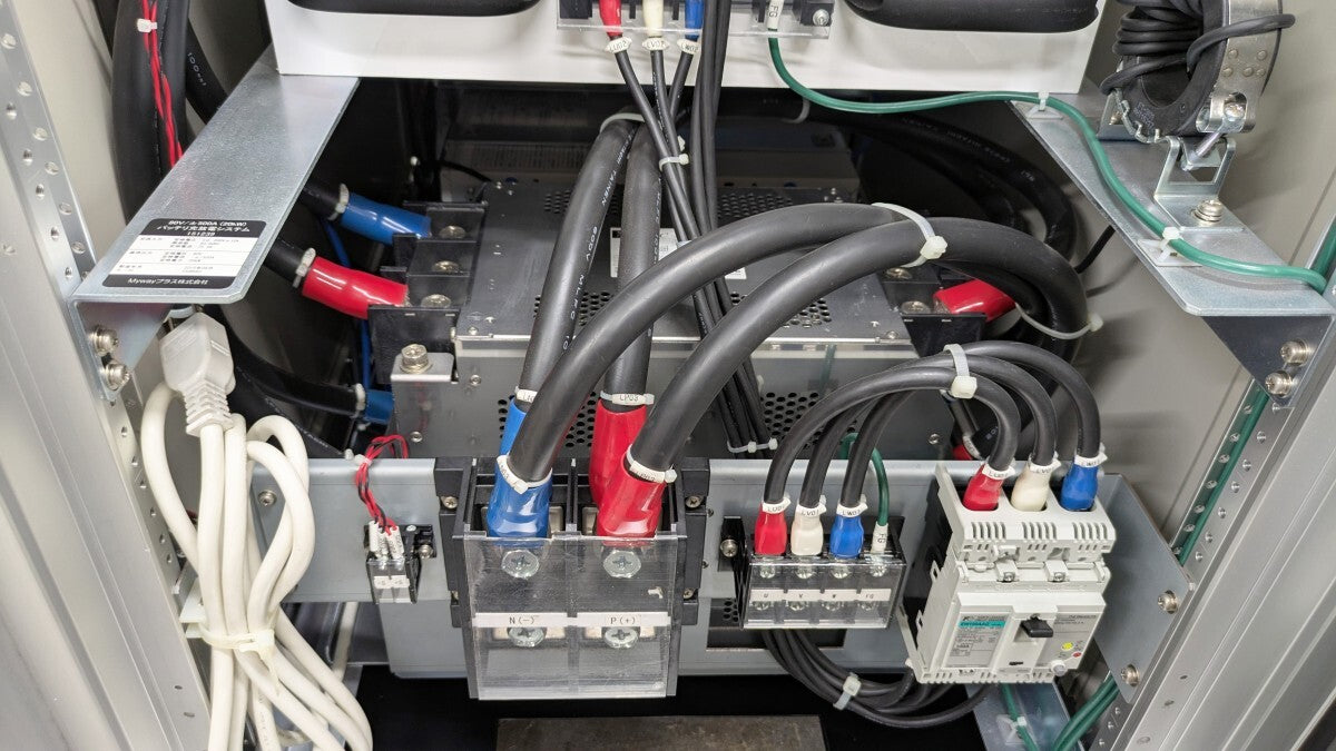 Myway MWCDS-1008-J pCUBE Battery Charge Discharge System 2 Units with Rack [d1244757218]