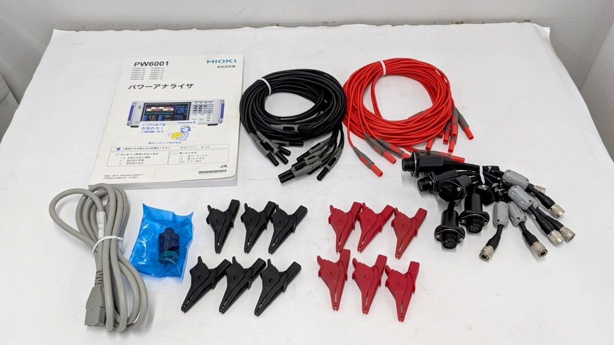 Hioki PW6001-16 Power Analyzer 6ch DC-2MHz [v1244791155]