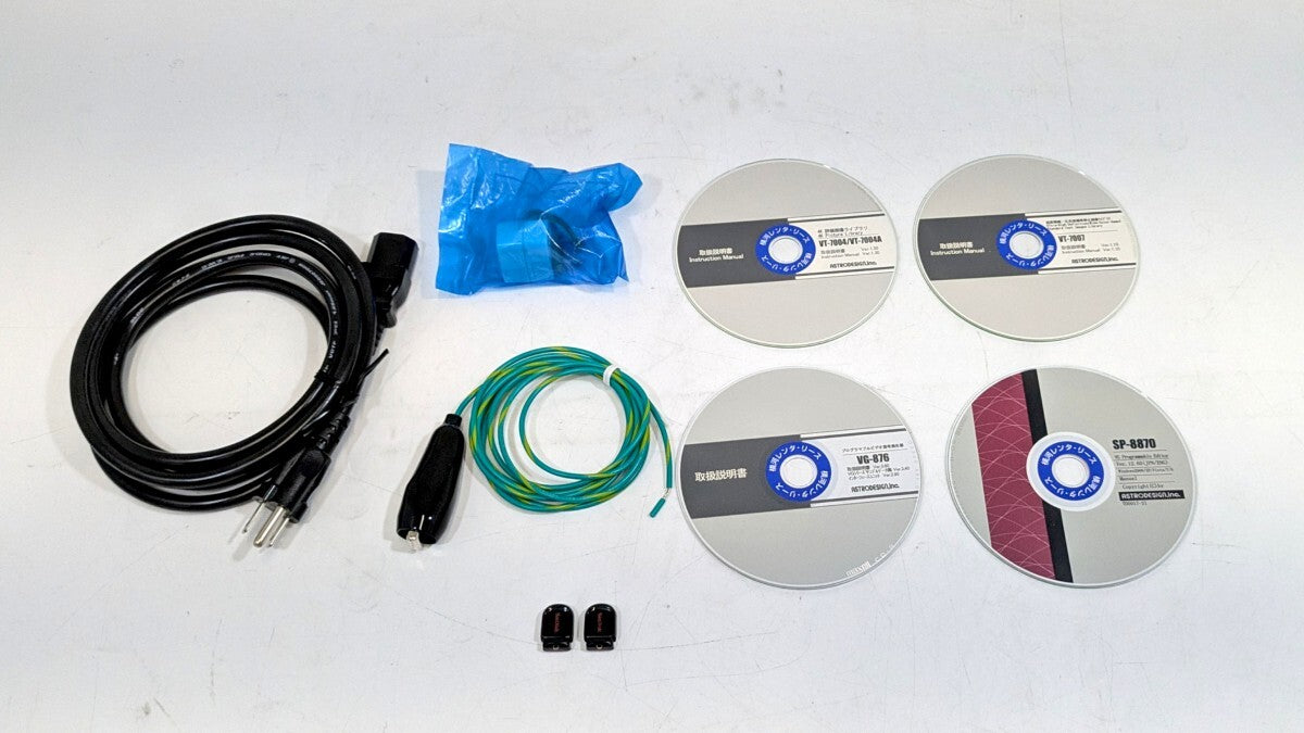 Astrodesign VG-876 Digital Video Signal Generator [u1244807363]