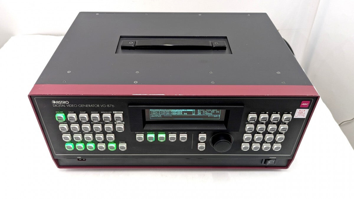 Astrodesign VG-876 Digital Video Signal Generator [u1244806814]
