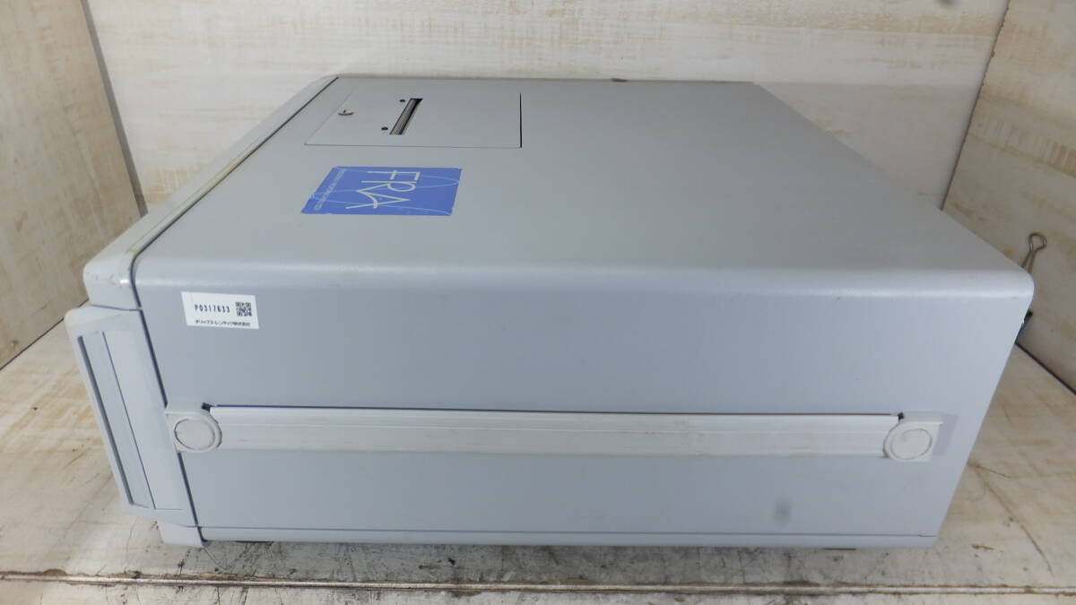 NF FRA5087 Frequency Response Analyzer [g1244861322]