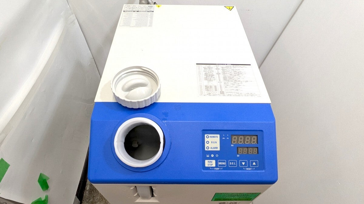 SMC HRS050-W-20 Thermo Chiller Water-Cooled 4.7kW-5.1kW [x1244864931]