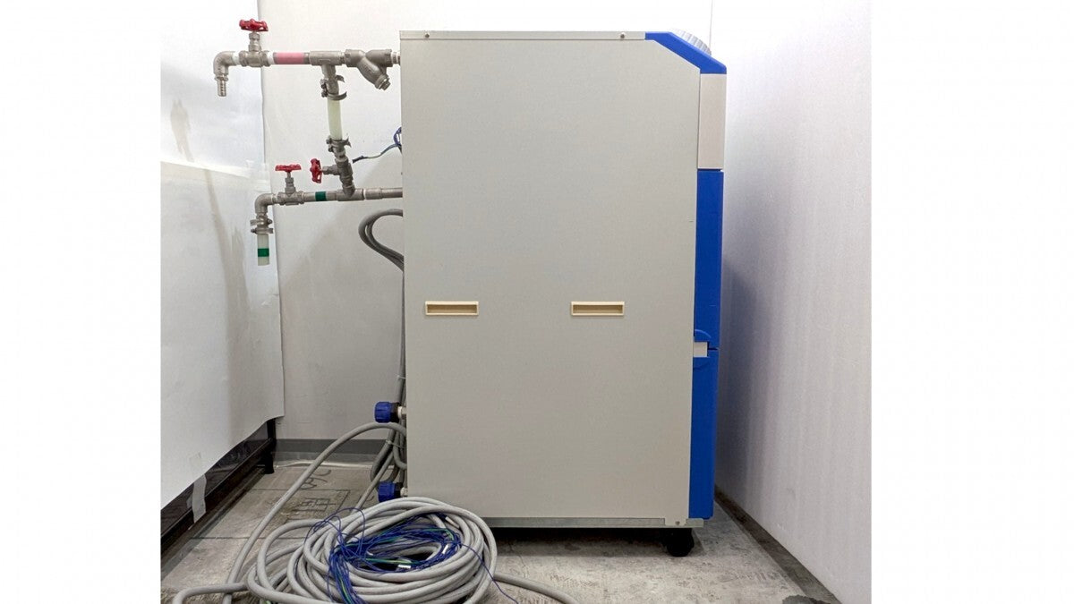SMC HRS050-W-20 Thermo Chiller Water-Cooled 4.7kW-5.1kW [x1244864931]