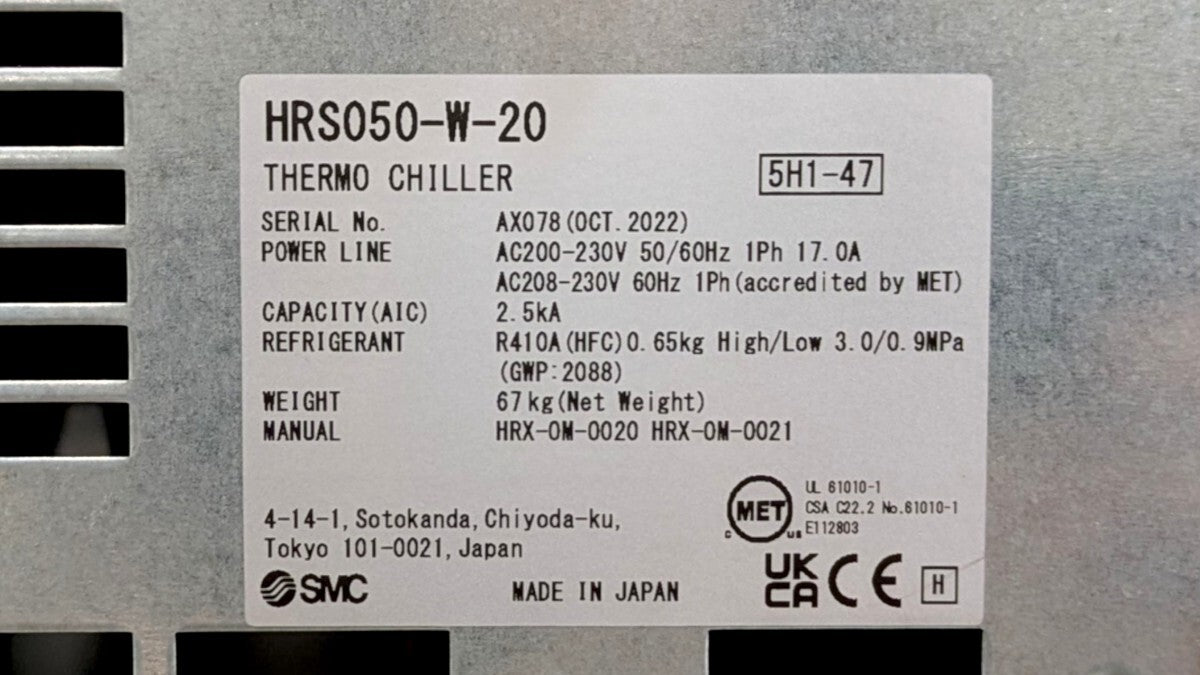 SMC HRS050-W-20 Thermo Chiller Water-Cooled 4.7kW-5.1kW [x1244864931]