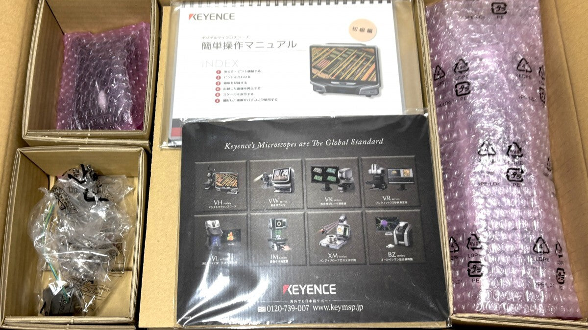 Keyence VHX-6000 Digital Microscope [h1245065450]
