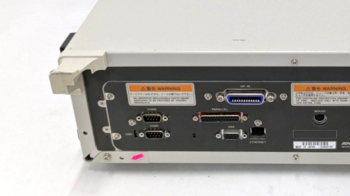 ADVANTEST Q8331 Multi Wavelength Meter (as-is) [n1245741992]