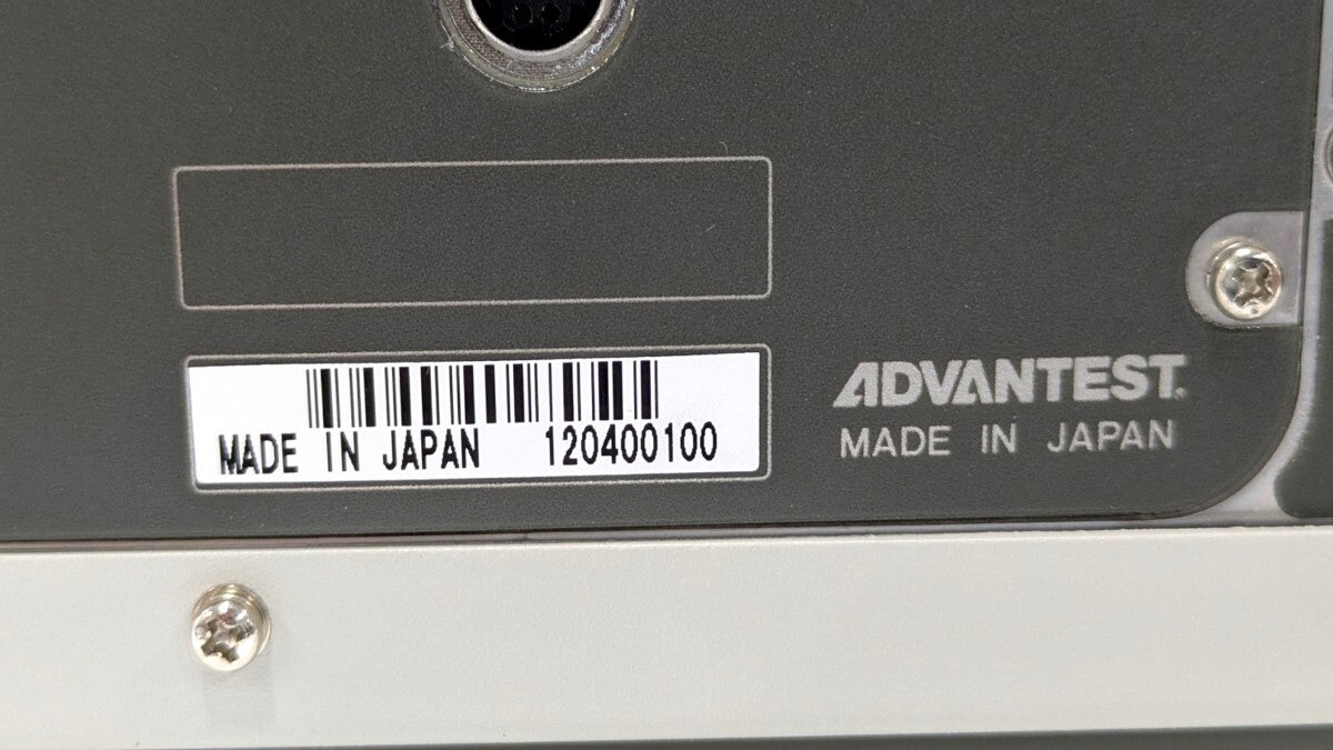 ADVANTEST Q8331 Multi Wavelength Meter (as-is) [n1245741992]