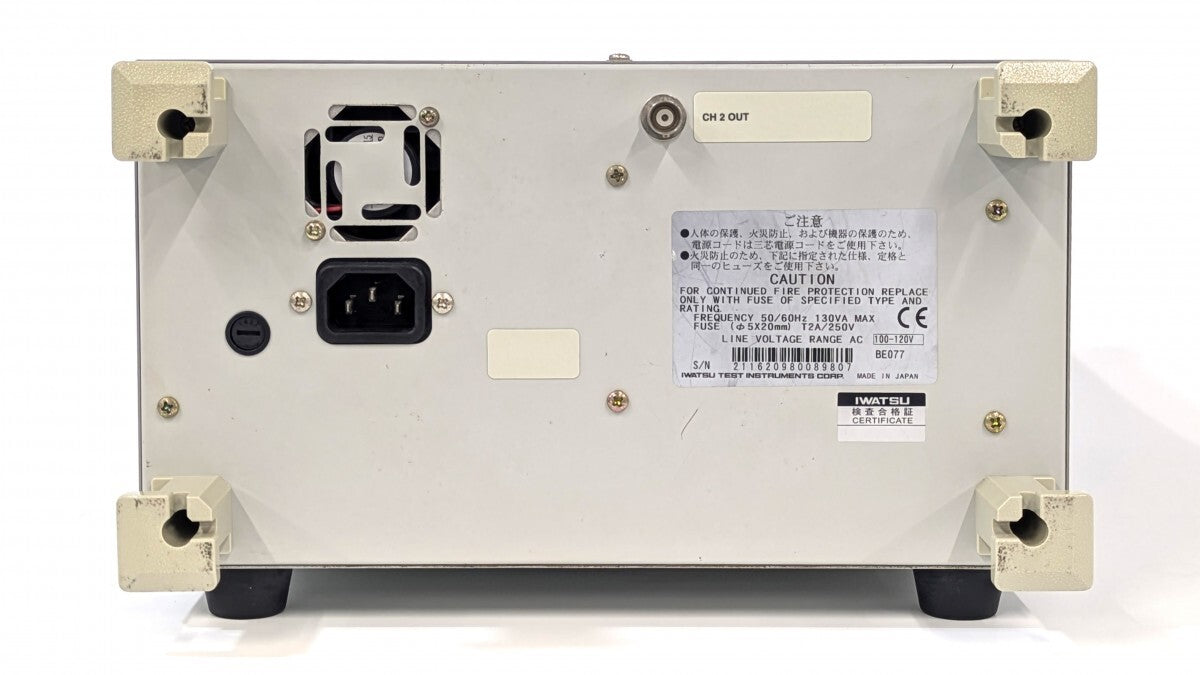 Iwatzu SS-7804A Analog Oscilloscope DC-40MHz 2 Channels [e1245807090]