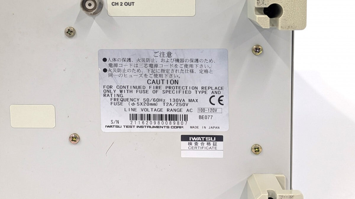 Iwatzu SS-7804A Analog Oscilloscope DC-40MHz 2 Channels [e1245807090]