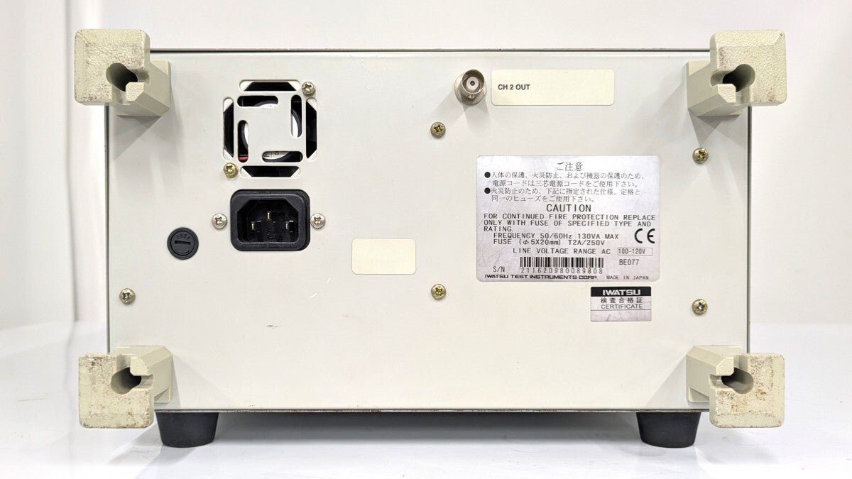 Iwatzu SS-7804A Analog Oscilloscope DC-40MHz 2 Channels [k1245813750]
