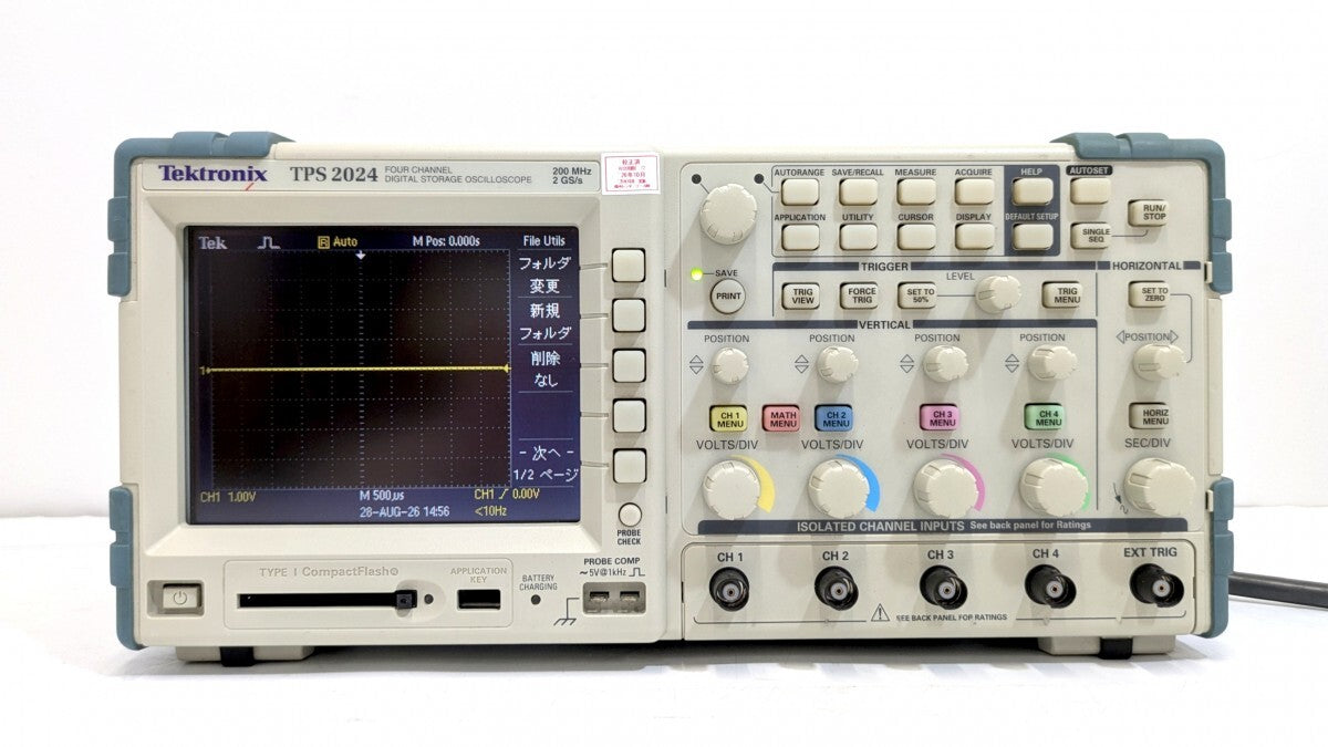 Tektronix TPS2024 Oscilloscope Isolated 4ch with TPSBAT/TPSCHG [m1246237248]