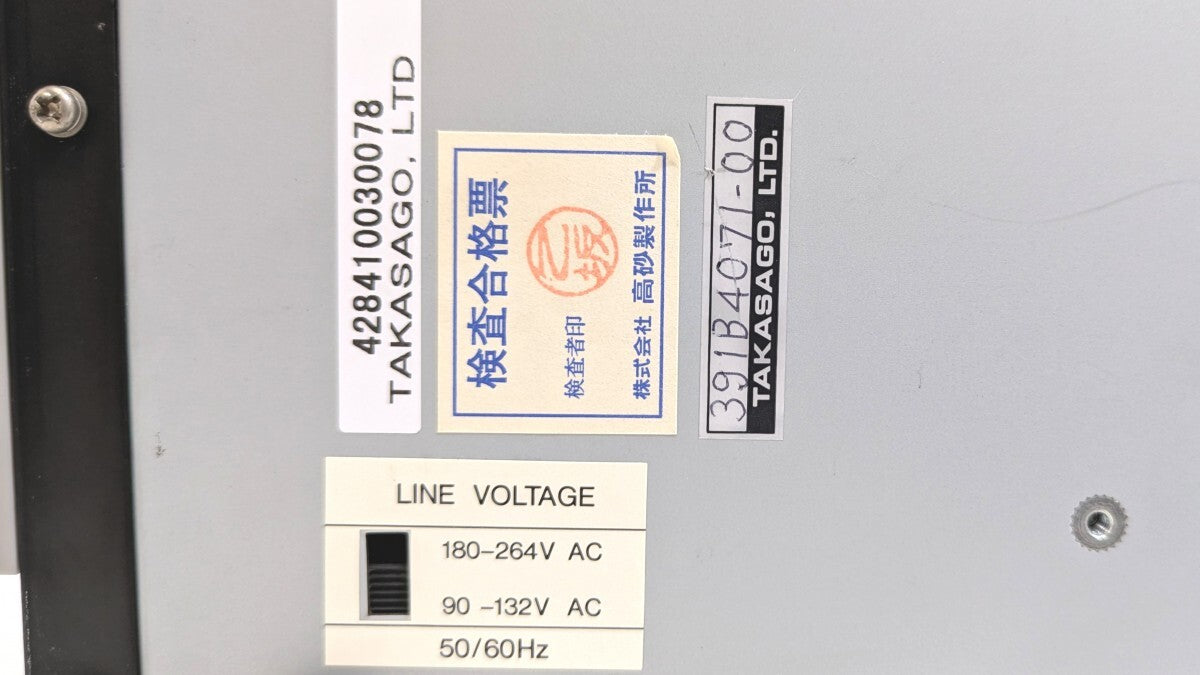 Takasago FK400L Electronic Load Device with Calibration Certificate [t1246793362]