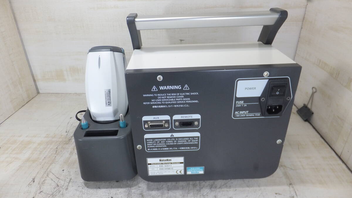 NoiseKen ESS-S3011 ESD Simulator with GT-30R Discharge Gun [q1246941596]