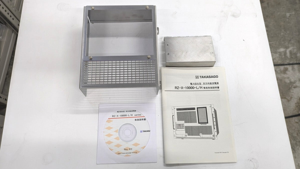Takasago RZ-X-10000-L Bidirectional DC Power Supply [s1247215424]
