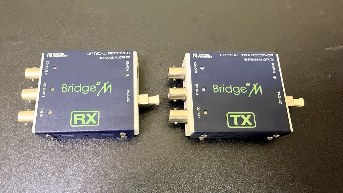 Digital Forecast Bridge M OTR RX/TX Optical Transmission Set [k1247291979]