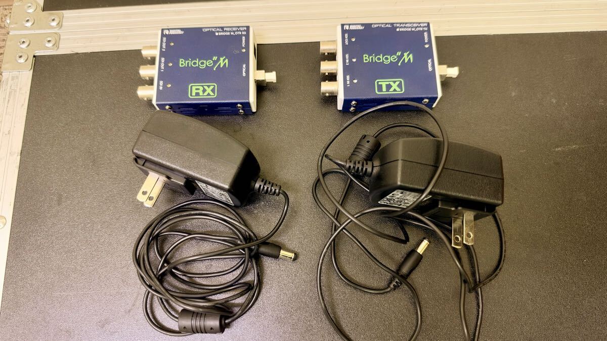 Digital Forecast Bridge M OTR RX/TX Optical Transmission Set [k1247291979]