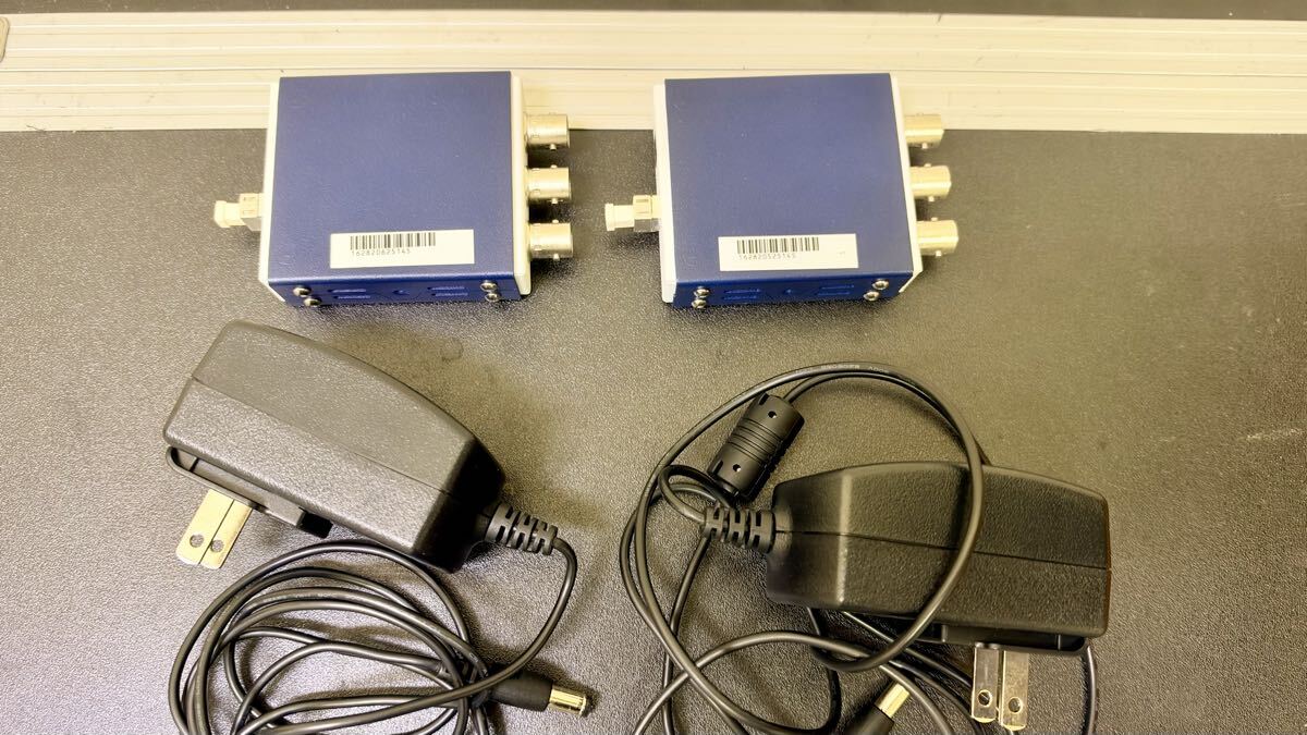 Digital Forecast Bridge M OTR RX/TX Optical Transmission Set [k1247291979]