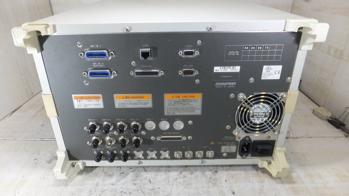 ADVANTEST R3681 Signal Analyzer 32GHz [n1247327239]