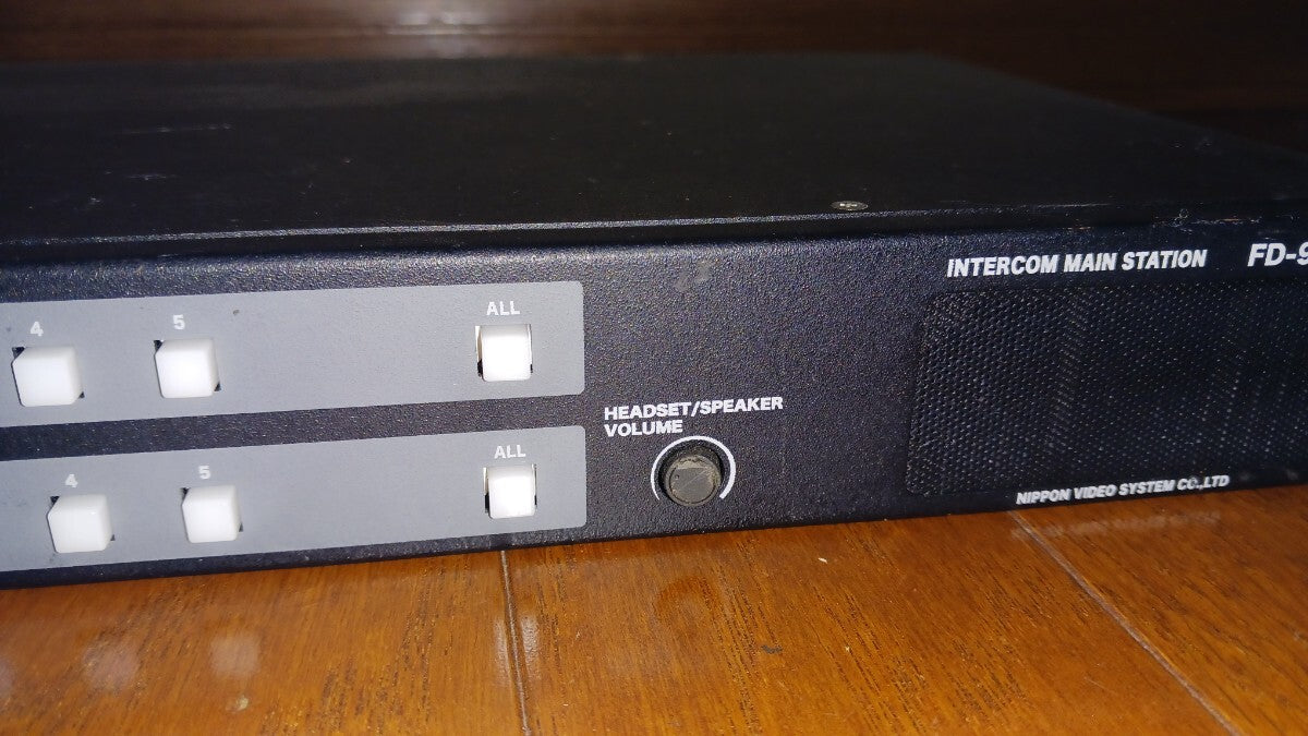 PROTECH FD-900S Intercom Main Station [h1247422470]