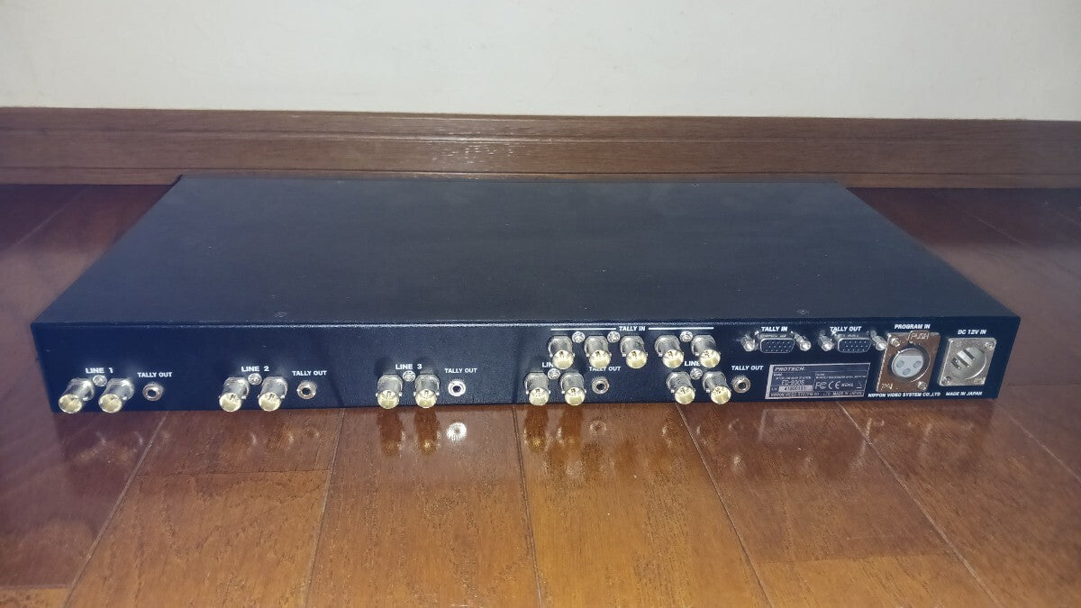PROTECH FD-900S Intercom Main Station [h1247422470]