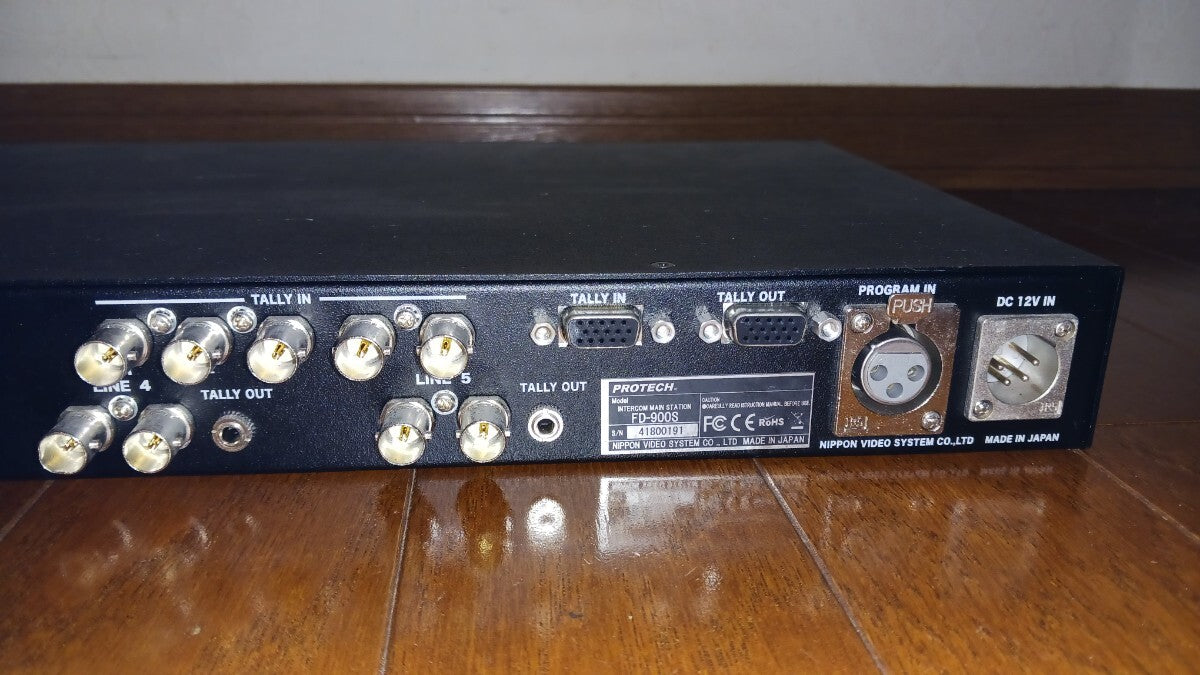 PROTECH FD-900S Intercom Main Station [h1247422470]
