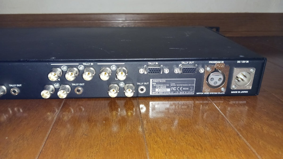 PROTECH FD-900S Intercom Main Station 2 Units [l1247427898]