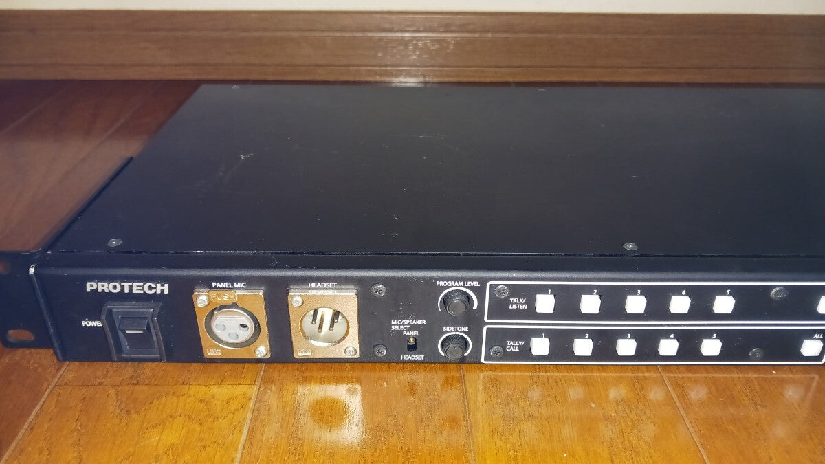 PROTECH FD-900S Intercom Main Station 2 Units [j1247429780]