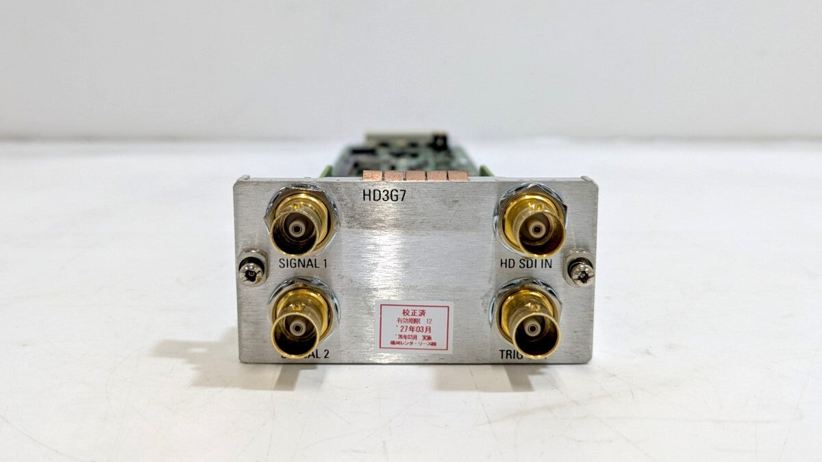 Tektronix HD3G7 3G-SDI Generator for TG700 [u1247432792]