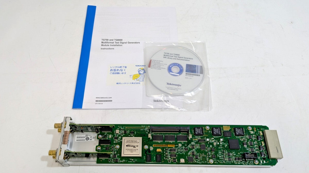 Tektronix HD3G7 3G-SDI Generator for TG700 [u1247432792]