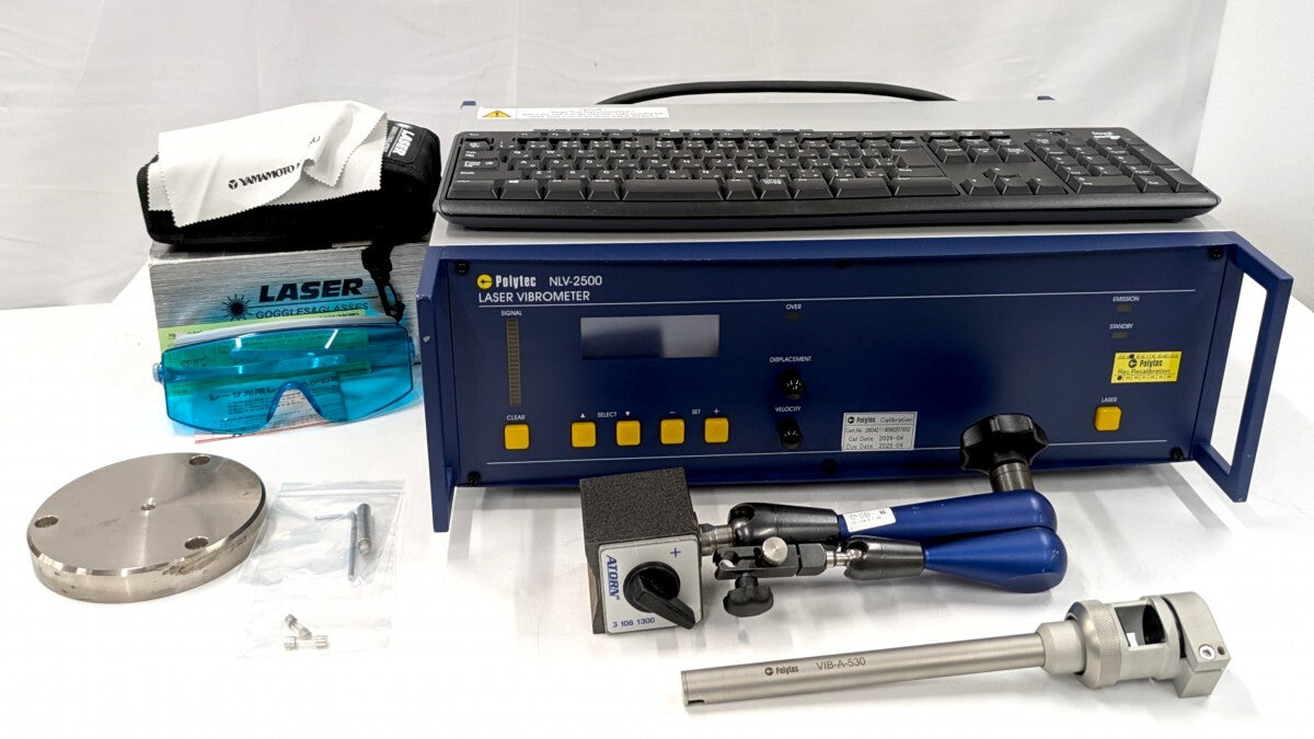 Polytec NLV-2500-FG5 Compact Laser Doppler Vibrometer [g1247512161]