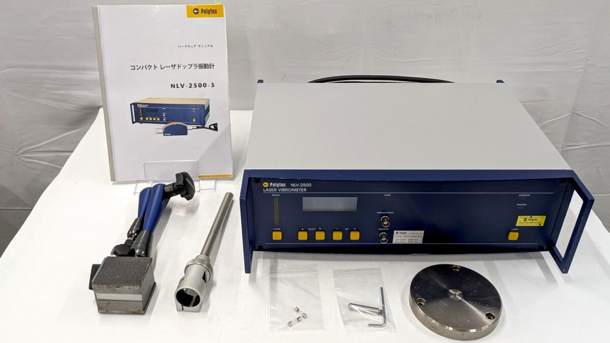 Polytec NLV-2500-FG5 Compact Laser Doppler Vibrometer [d1247520619]