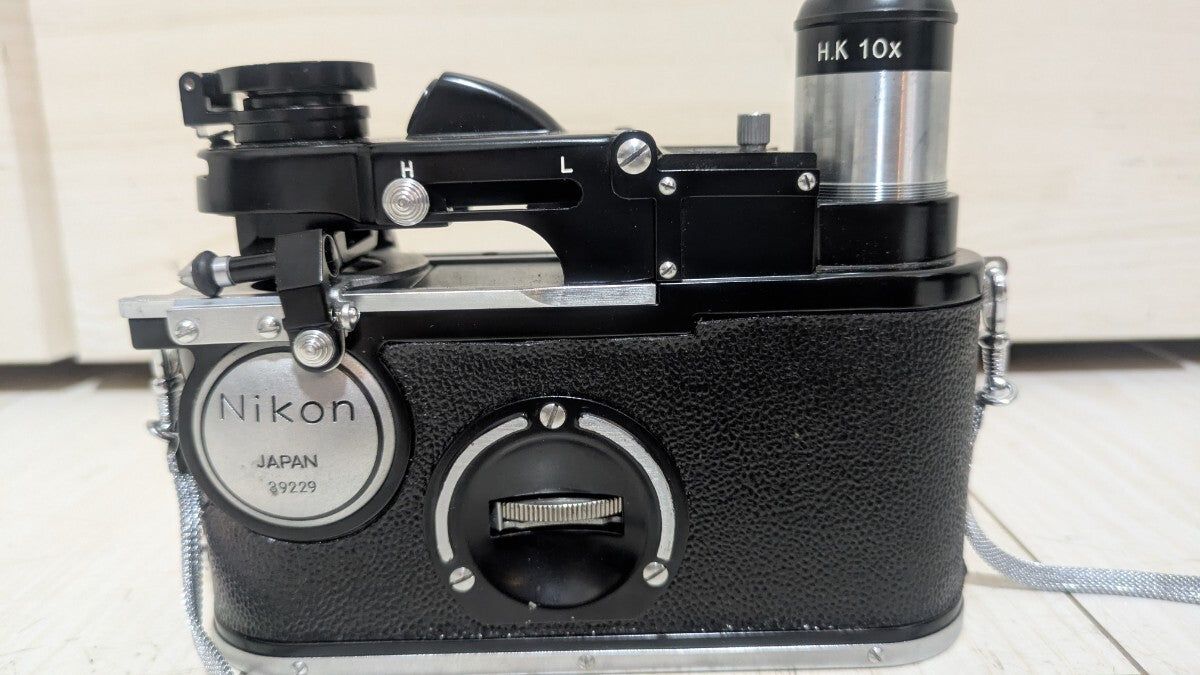 Nikon Portable Microscope [h1247578691]